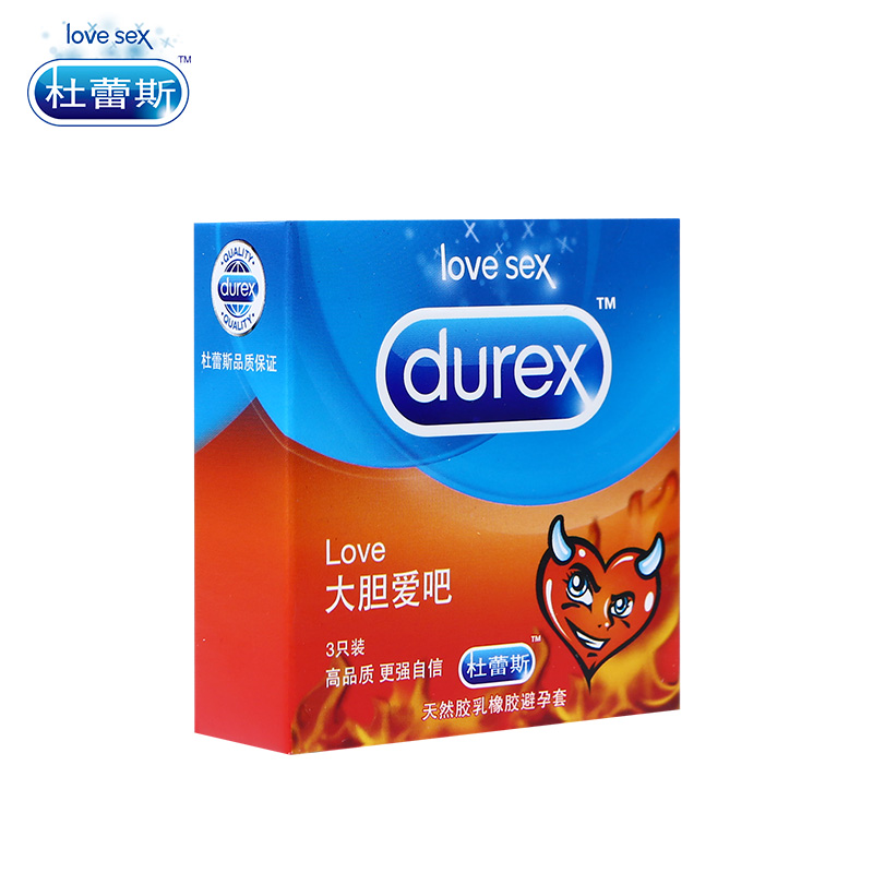 杜蕾斯避孕套love大胆爱吧3只装随身装安全套 成人情趣性用品CR