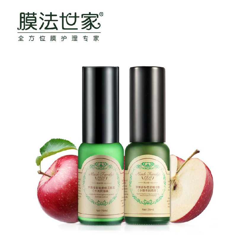 膜法世家唇部护理套装 夏季补水保湿滋润淡化唇纹唇膏润唇去角质