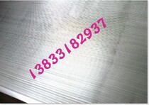 Corrosion resistant 304 stainless steel punching mesh 2mm hole 3mm center distance 1mm plate thickness punching net