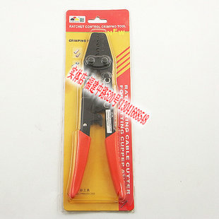 Huaxing Pressure Clamp Cold Pressure Clamp Clamp Clip PC HS-6