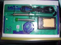 Four-diamond consumer protection reputation recommendation Beneficial soldering iron 4-piece set