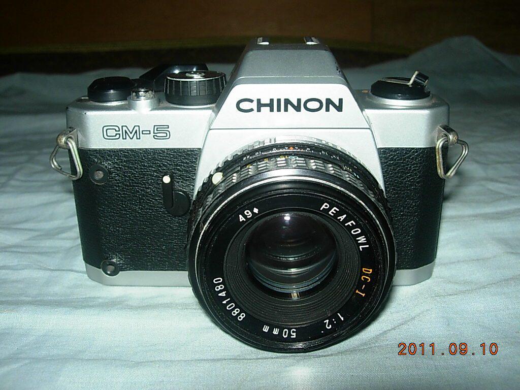 Japanese original Kai Nong CM---5 mechanical shutter camera with Pearl River 50mmf2DC lens