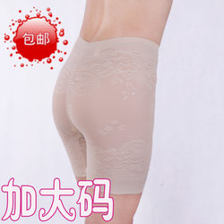 Plus size high-waisted tummy-tightening butt-lifting underwear for women body shaping seamless bottoming safety pants 4016 ສົ່ງຟຣີ