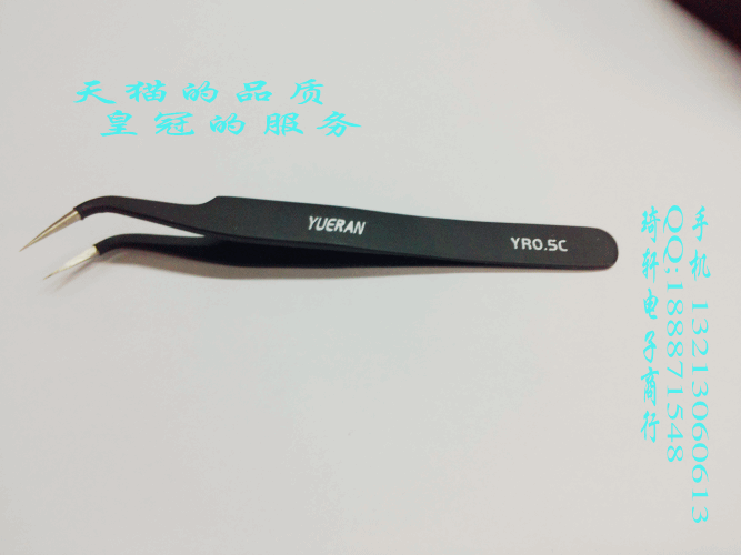 Guangdong - Nanjing Stainless Steel Anti - Static tweezers bending tweezers