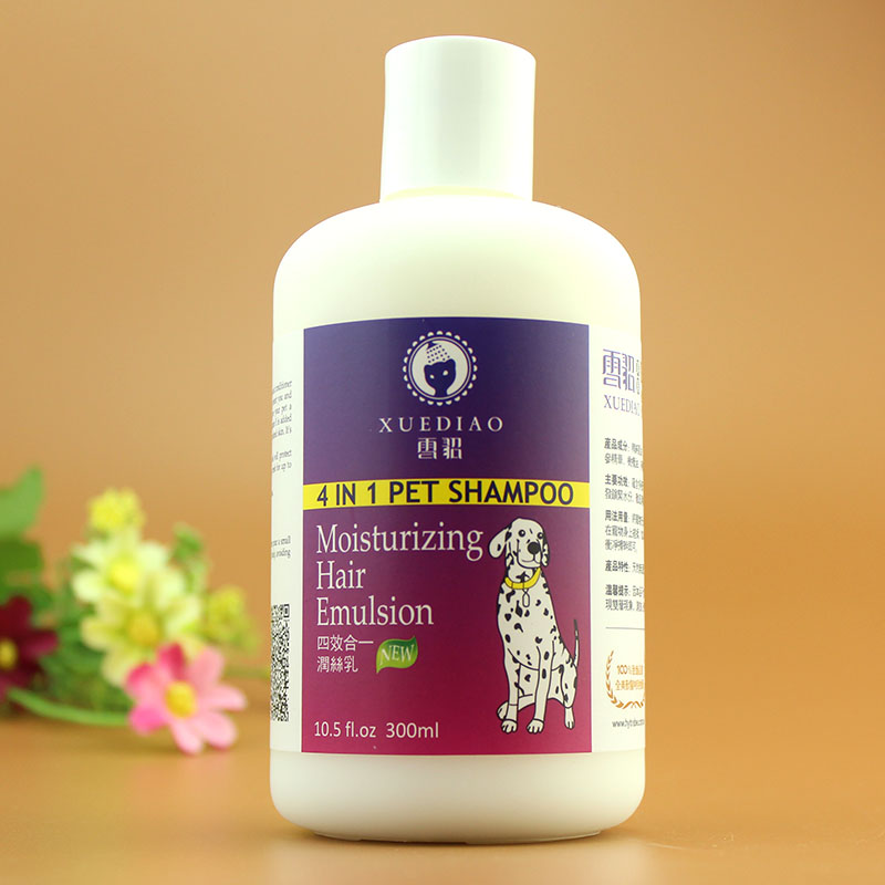 【护毛素】美国雪貂 宠物护毛素狗狗猫咪高效润丝乳护毛素300ml