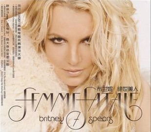 Britney 布兰妮《Femme Fatale 绝世美人/绝色美人》 正版现货