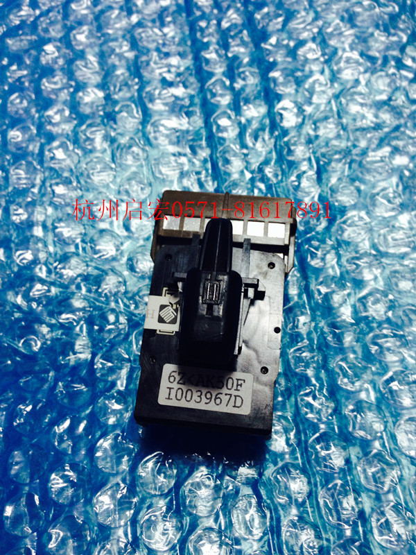 Premiere 530K 530K 530K 540K 540K dismantling machine Lenovo FP620 DP600 nozzle needle