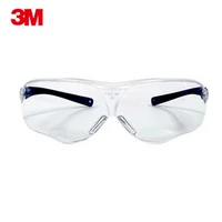 Смотреть Ак