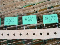 Germany VISHAY Vishay MKT1822 series 10V~2000V film fever capacitor (full range)