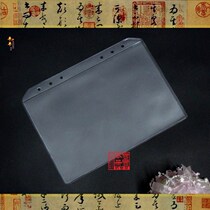 z 370000 manual notebook notepad 6 loose-leaf of the inner core Pages 8 inch plastic film piao ju dai A5