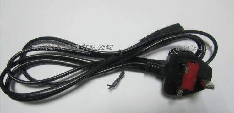 Great British style 8-word tail English gauge 8 characters tail Hong Kong plug turn two-hole tail English gauge 8 tail power cord positive