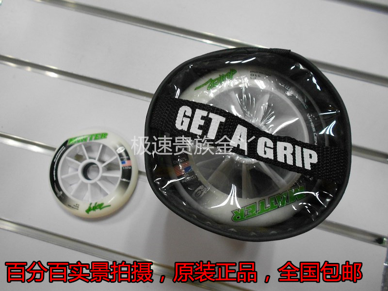American MATTER F1 motor speed pulley Motor Wheel MPC speed pulley