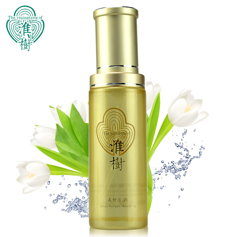 淮树专柜正品美妍方润舒能量修颜水80ml【日用水】舒缓补水爽肤水