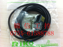 Sales of original RN04-P Taiwan Liko proximity switch