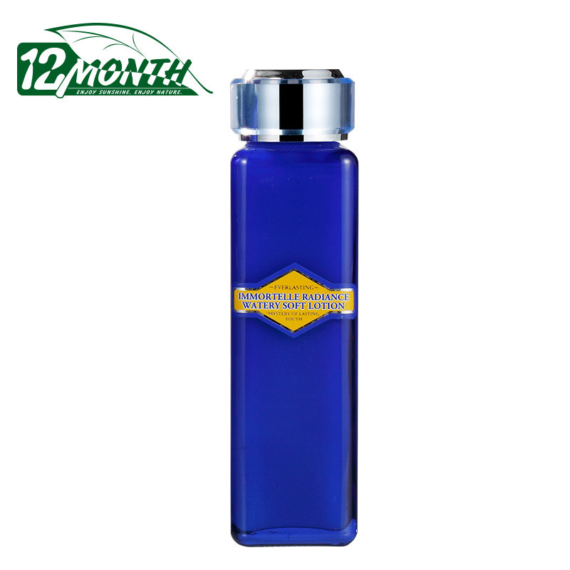 十二月坊 腊菊焕采水凝柔肤乳150ml  补水保湿滋润 敏感肌肤 包邮