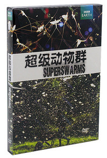 正版现货 超级动物群 精装DVD BBC Superwarms