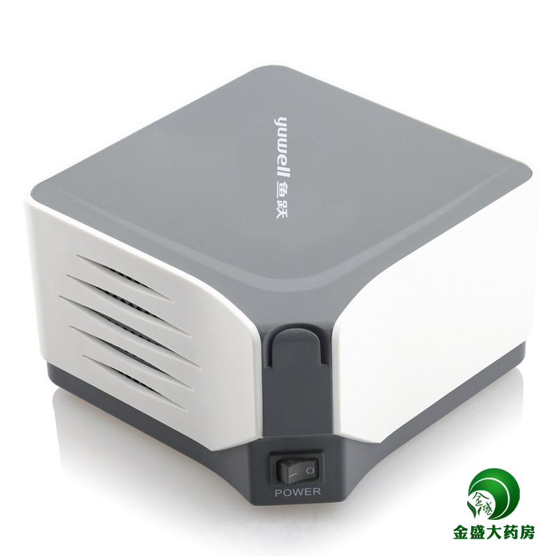 YC鱼跃雾化器 403M 吸入治疗仪 空气压缩式雾化器 包邮