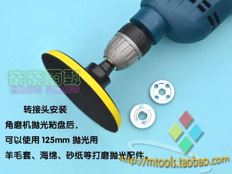 Electric drill with angle mill conversion head adapter electric drill Angle Grinder polishing machine Another sale of various accessories