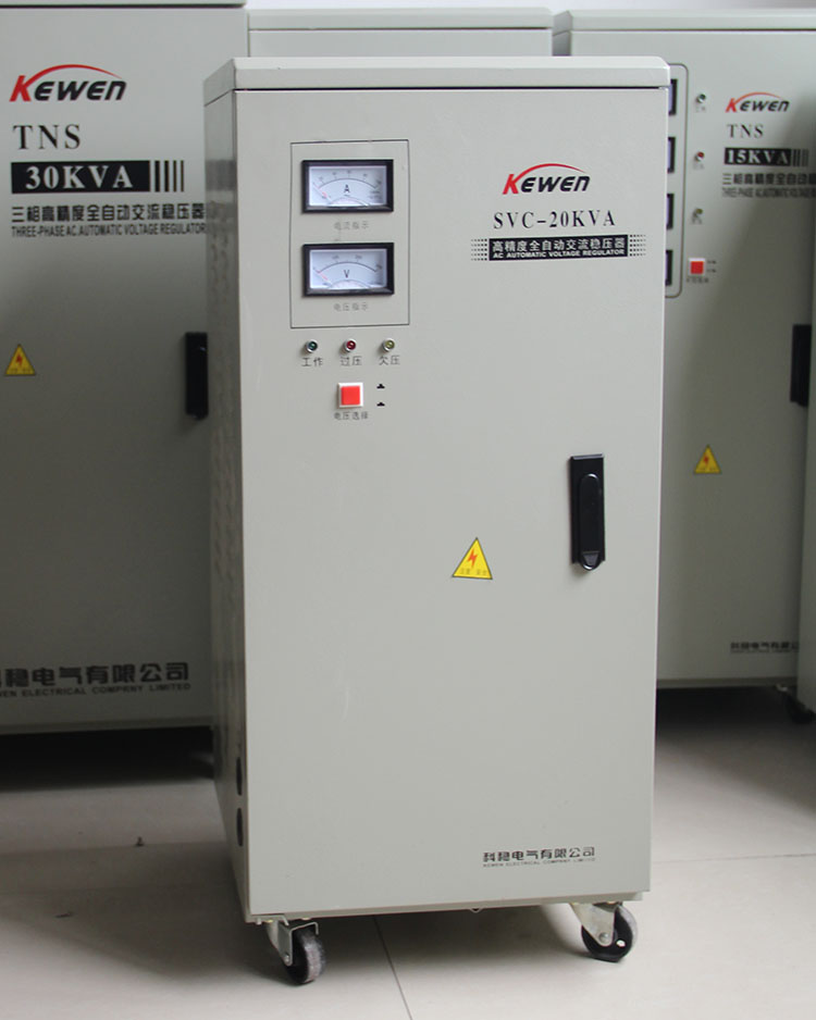 Kostei high precision automatic exchange single - phase SVC TND - 20000VA household rate regulator manufacturers direct sales