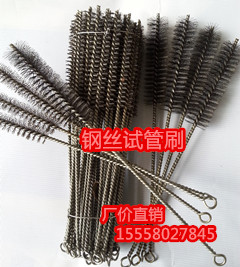 Steel wire pipe brushed wire brush pipe cleaning brush diameter 8 10 15 20 25 30 30 40MM 40MM