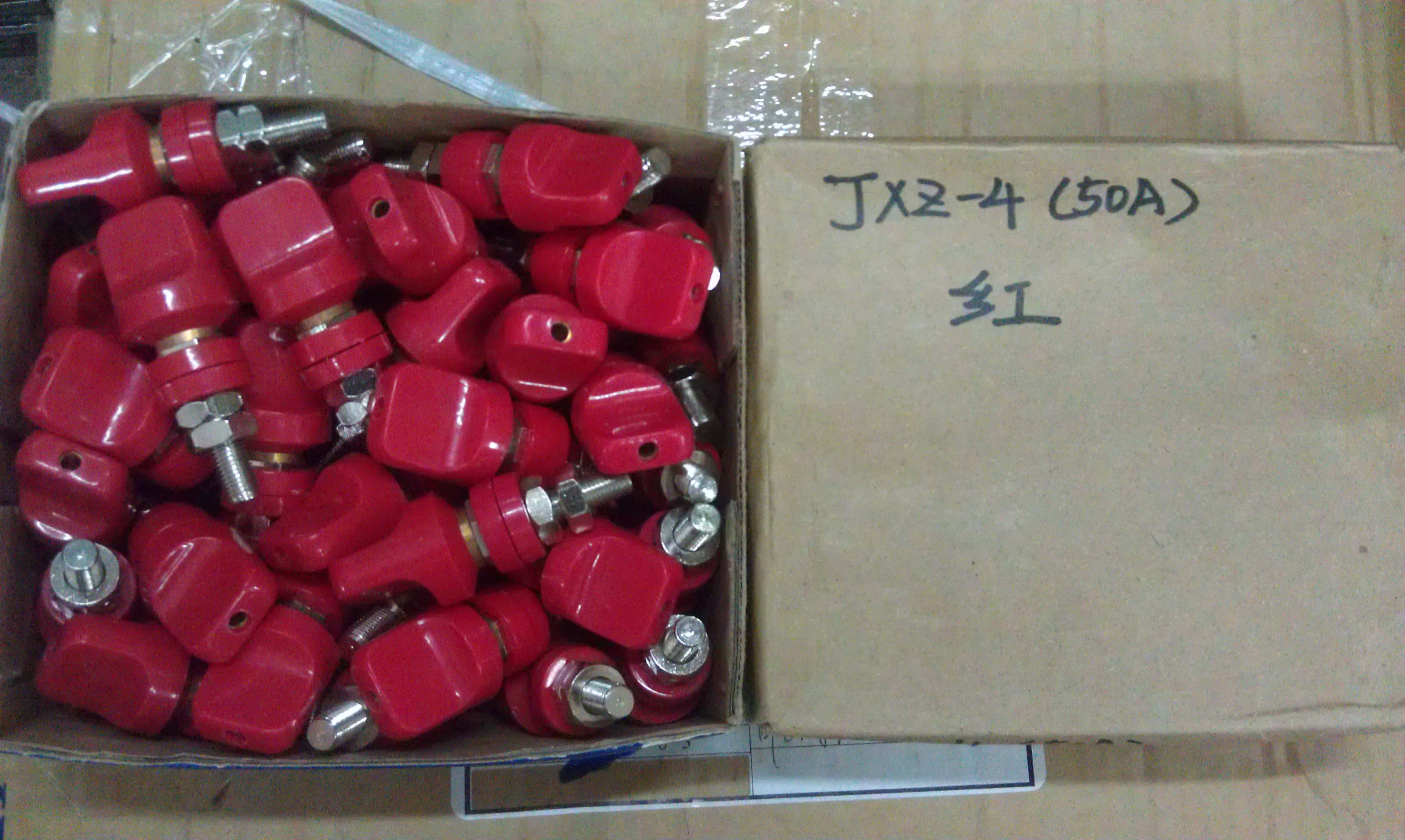 All copper terminal JXZ-4 (50A) M8 * 68mm 50A high current drilling 12 2mm