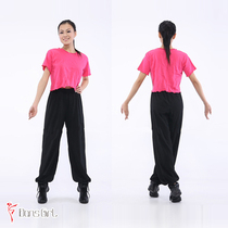 Danshi Dance Costume Fitness Wear Pants Dance Pants Dance Pants 9741 Mercerized Cotton Halls