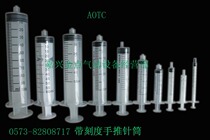 Hot selling hand push syringe 10ML industrial dropper 5ML straight mouth injection ink dispensing needle tube