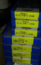 CNC blade Zhuzhou DNMG150604-DM YBC251 Inquiry before auction