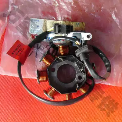 Changzhou Guangyang CK50QT-3A Haumai CK80T Magneto coil Stator