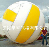 Factory direct football lift ball volleyball lift ball tennis ball lift ball