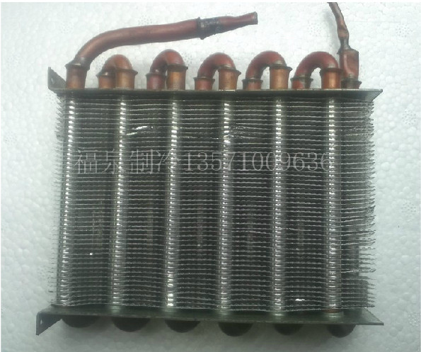 Mini Condenser 90*30*130mM Beauty Condenser Heat Dissipation DIY Refrigeration Accessories 7MM Tube
