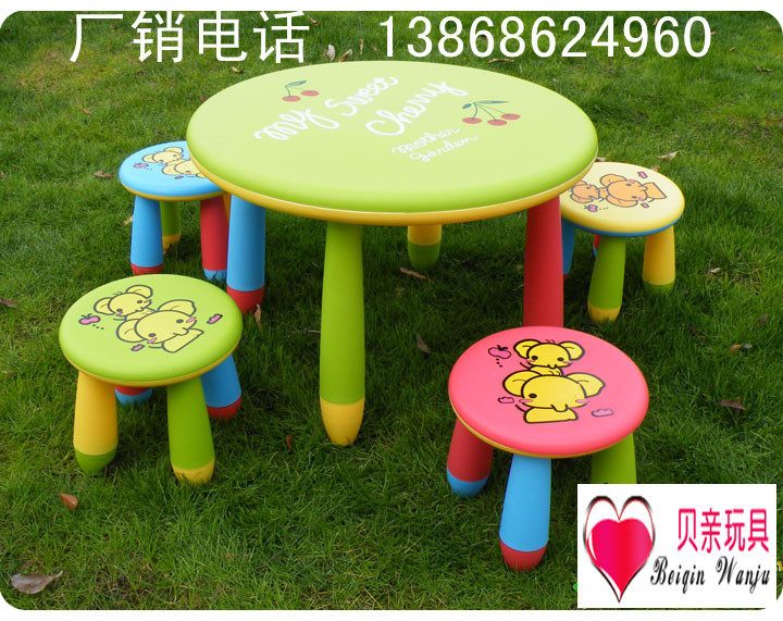 Factory direct children's learning tables and chairs kindergarten tables and chairs home learning tables and chairs plastic tables and chairs
