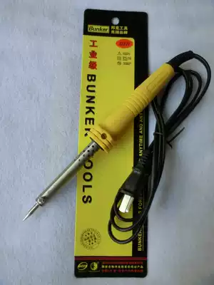 US Bunker External Hot Electric Soldering Iron Stainless Steel Shell 30W-300W BK-284001