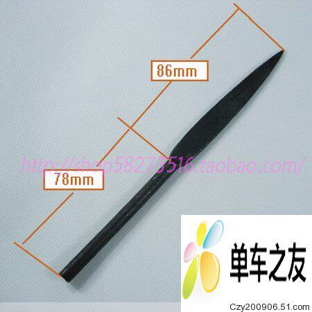 Tire repair file like rubber file tire repair tool bicycle repair tool file mountain bike tire repair tool inner tube