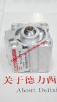 Delixi pneumatic component cylinder book type cylinder SDA 32X15 physical store]