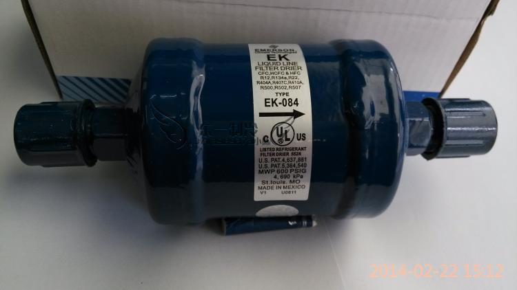 Emerson EK-084 Refrigerated library filter Gplug cylinder Dry filter Refrigerator Ice cabinet Snow cabinet filter