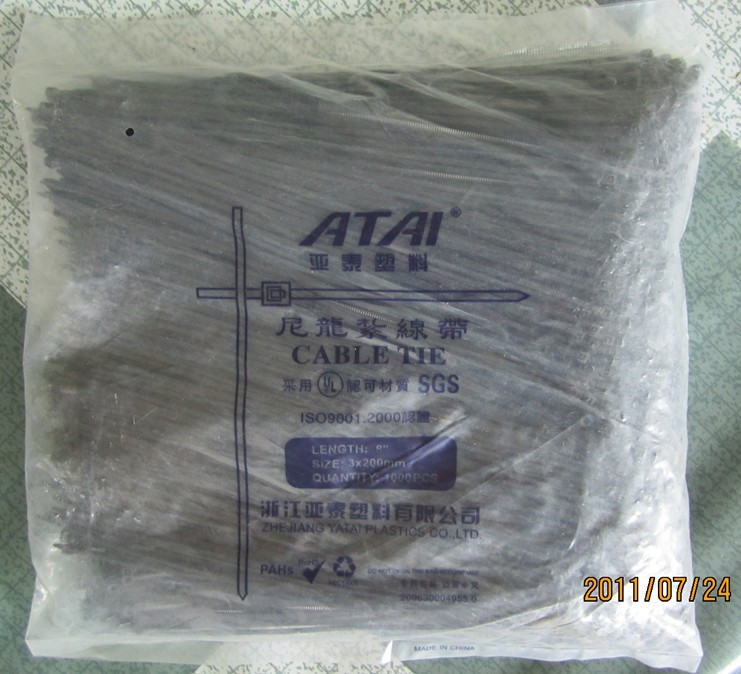 Black nylon cable ties nylon cable ties nylon cable ties self-locking nylon cable ties 3*200 1000 packs