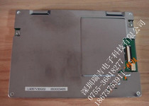 LQ057V3DG02 Sharp 5 7 inch LED screen before shooting consultation LQ057V3DG01 LQ057Q3DC12