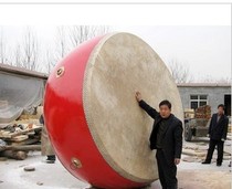  Factory direct sales 3 meters special big drum big red drum war drum performance drum Korean drum waist drum