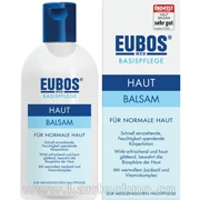 (Mua hàng) Kem dưỡng da toàn thân Eubos / Yibao của Đức 200ml