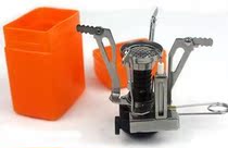 Mini - stove heads Outdoor furnace Portable foldable gas furnace Electronic lighting special prices