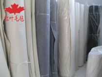 Wholesale does not fall wool felt wool felt★Painting felt★Painting felt 1 2 meters wide arbitrary length