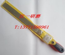 Japanese Husan Diamond Precision File Imported Diamond File Alloy File 10 Inch 250mm Flat 200#