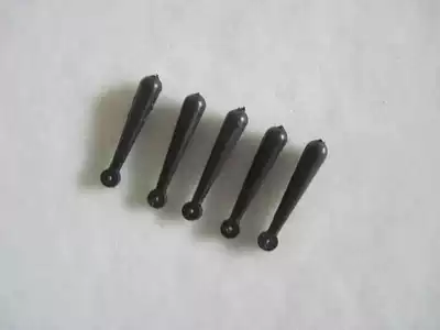 Drift seat 0 3 yuan package rubber float seat fish float seat fishing accessories a pack of three