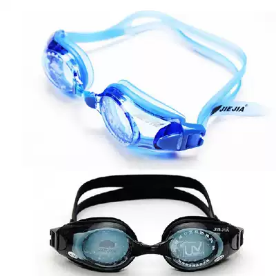 Jiejia waterproof anti-fog myopia swimming goggles (150 degrees-900 degrees) left and right eye adjustable swimming goggles flat mirror