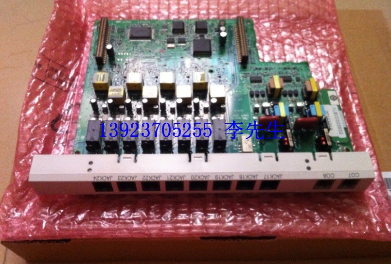 Panasonic KX-TE82480CN 2 outside 8 extension boards secondhand random shipping