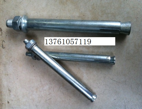 Expansion screw-long expansion screw lengthened expansion screw national standard M14X150-M14X200