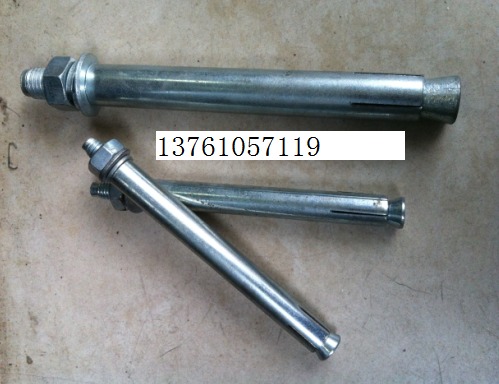 Expansion screw-long expansion screw lengthened expansion screw M22X150-M22X300