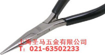 Baogong 1PK-26 Mirror steel toothless long mouth pliers Sharp mouth pliers (135mm)