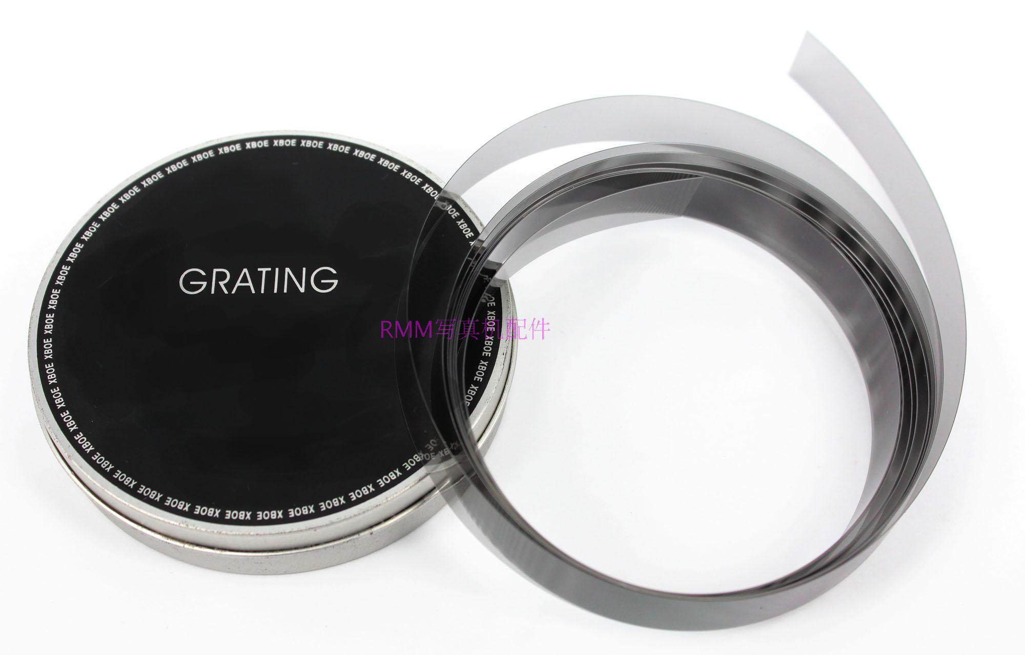 Mutoh MUTOH VJ1204 1304 1618 grating photo machine grating Mutoh grating decoding strip